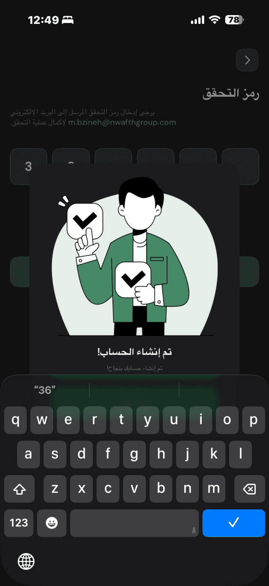 مزاد جديد 1
