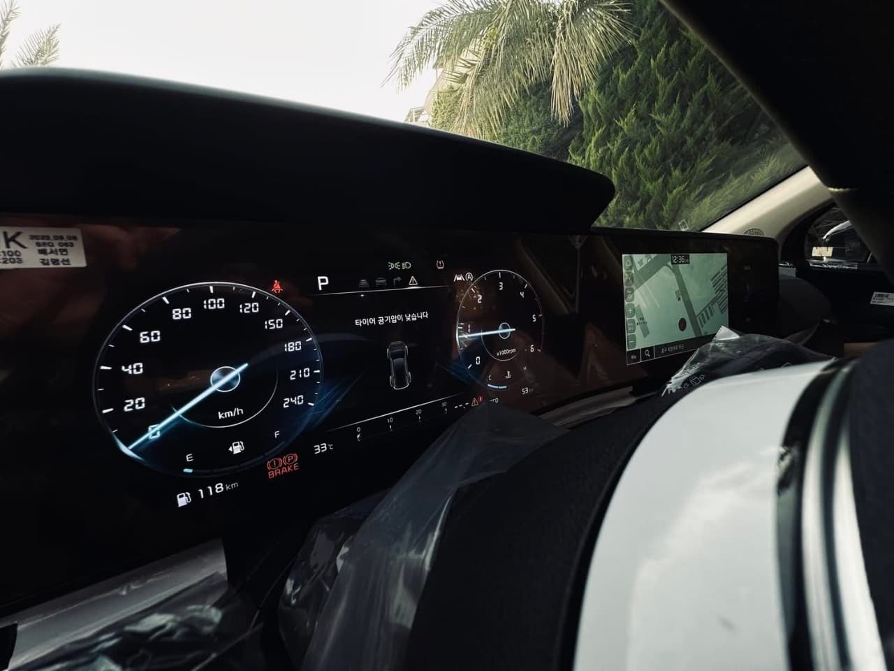 Post attribute integer & text 1